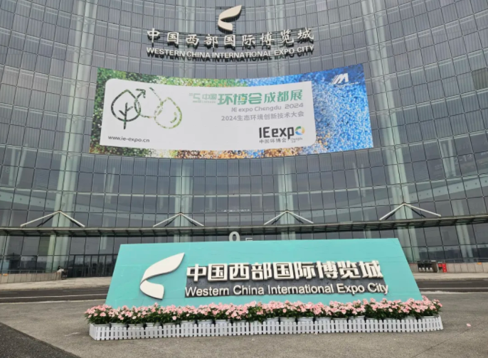 mvr蒸发系统投资运营和租赁