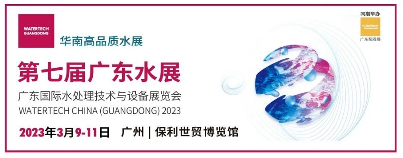 mvr蒸发器