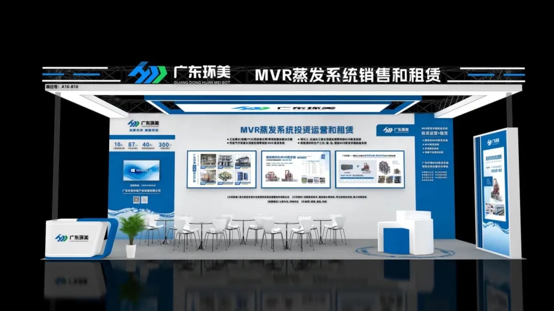 微信图片_20251017090653_407_304.jpg