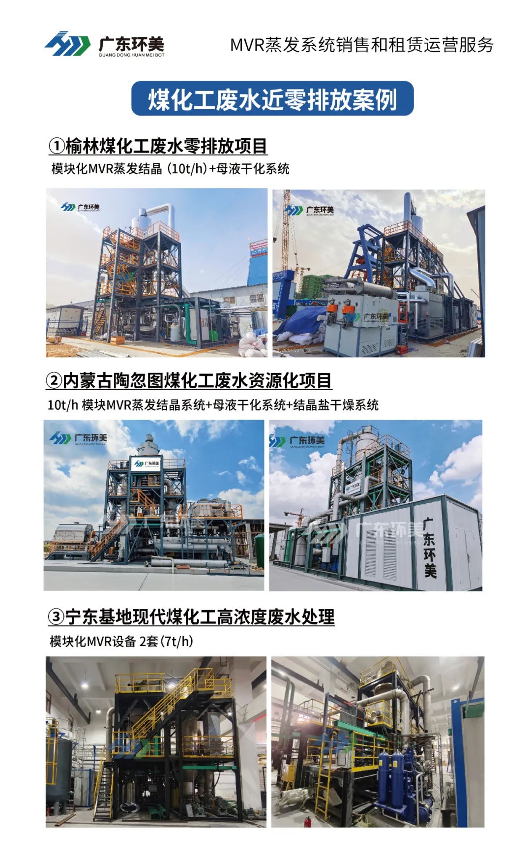 微信图片_20251017093407_422_304.jpg