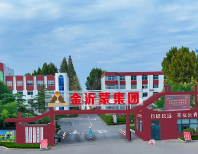 氯化铵/硫酸铵蒸发系统项目