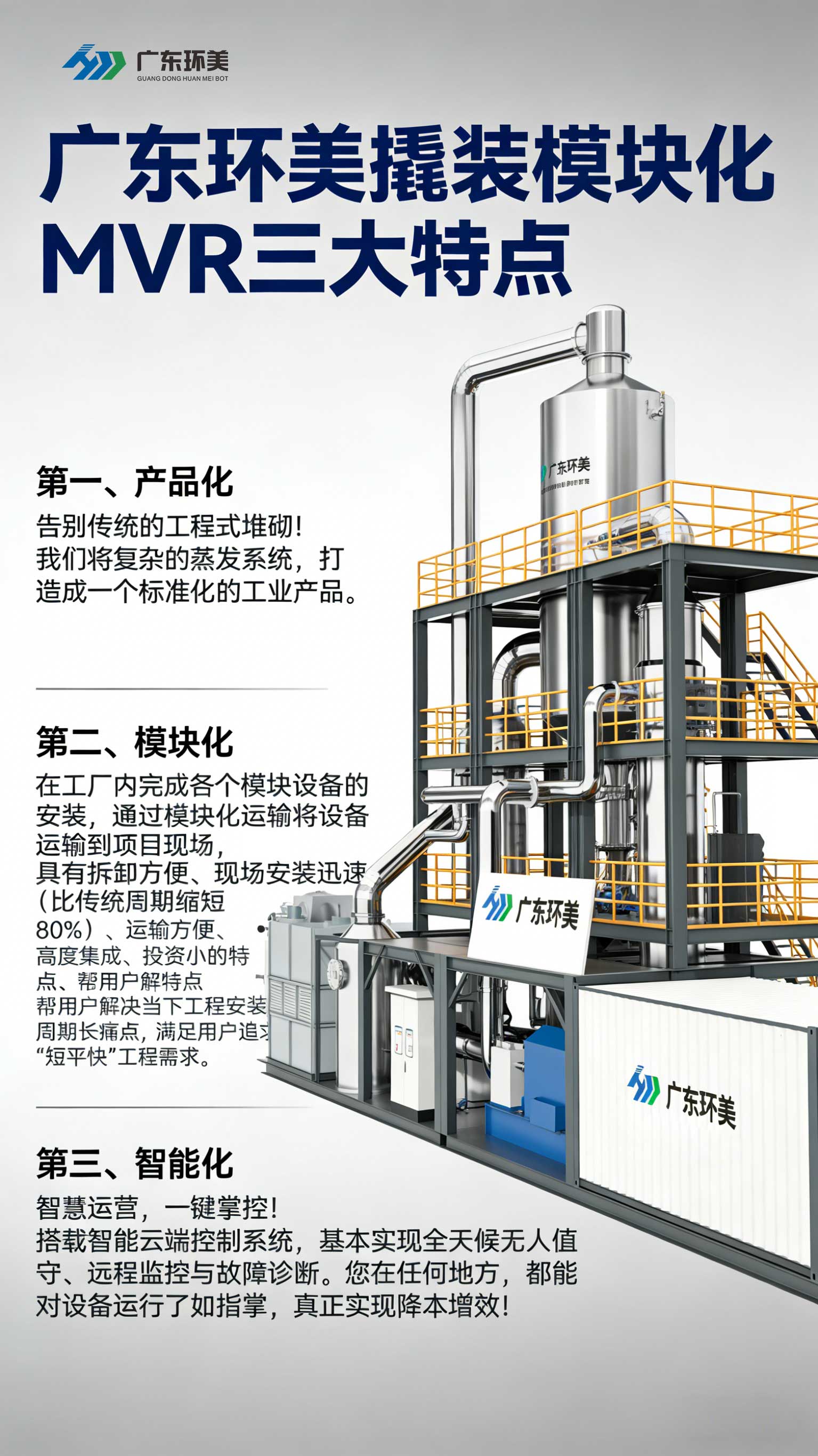 设计海报.jpg 设计海报.jpg