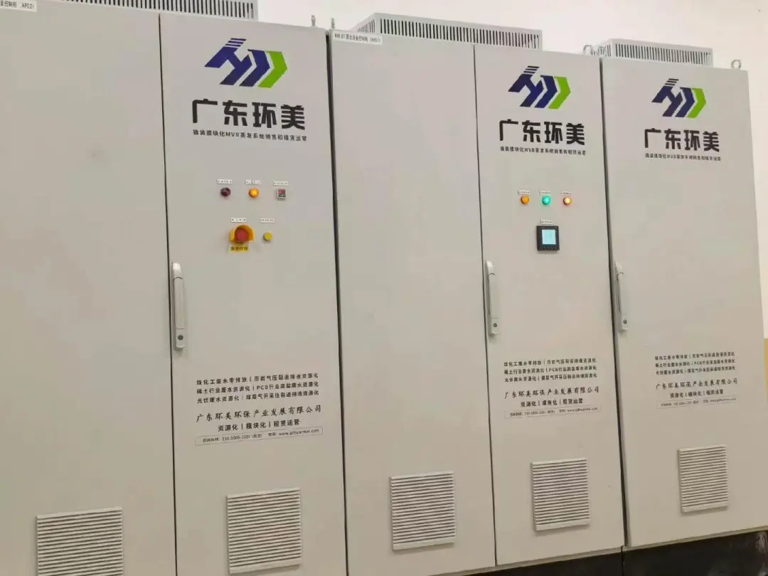 微信图片_20260814163546_102_103.jpg